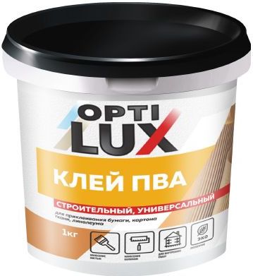 Клей ПВА Оптилюкс, строительно-универсальный, 1 кг купить в СОМ