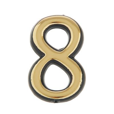 Номерок дверной Чибис, №8 пластик, золото купить в СОМ