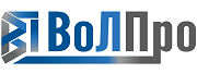 ВоЛПро