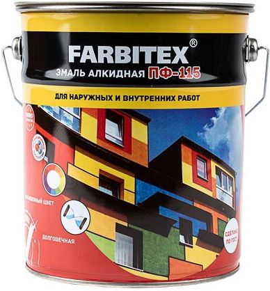 Эмаль ПФ-115 Farbitex, темно-серая, 5 кг купить в СОМ