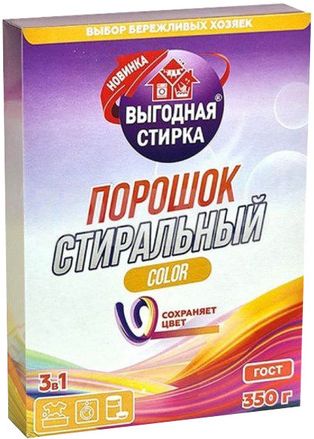 Порошок стиральный Выгодная стирка 350г купить в СОМ