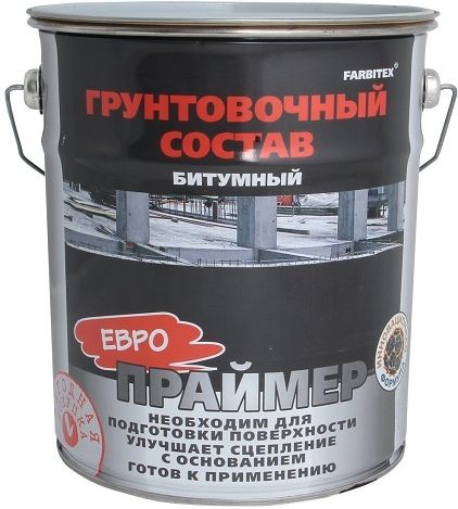 Праймер FARBITEX битумный, 16 кг купить в СОМ