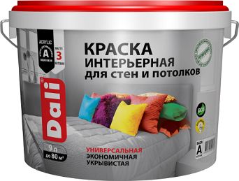 Краска акриловая Dali, интерьерная, база С, 9 л купить в СОМ