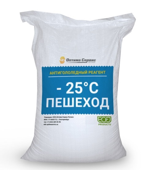 Ремонтные, дорожные смеси