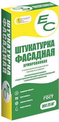 Штукатурка фасадная цементная серая ЕС, 25 кг купить в СОМ