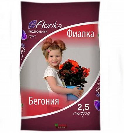 Грунт для Бегонии и Фиалки 2,5л Florika купить в СОМ