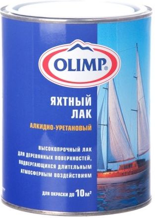 Лак яхтный OLIMP, глянцевый, 0.9 л купить в СОМ