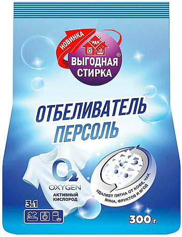 Отбеливатель Персоль Выгодная стирка 300гр купить в СОМ
