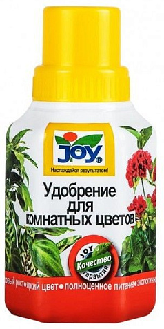 Удобрение Джой для комнатных цветов 250мл купить в СОМ