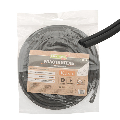 Уплотнитель D 10 9х8мм черный Praktische купить в СОМ