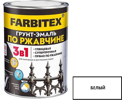 Грунт-эмаль Farbitex по ржавчине 3в1, белый, 5 кг купить в СОМ