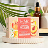 BioMio Мыло туалетное Bio-Soap Персик и ши 90г купить в СОМ