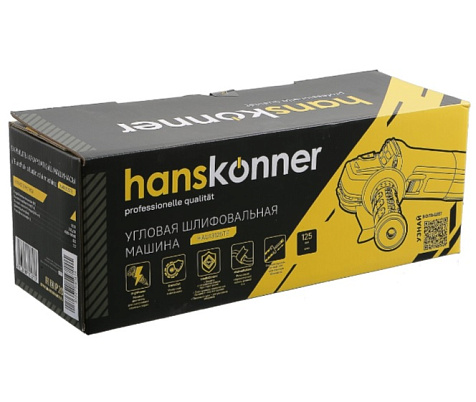Машина углошлифовальная Hanskonner HAG13125TE, 125мм, 1350Вт купить в СОМ