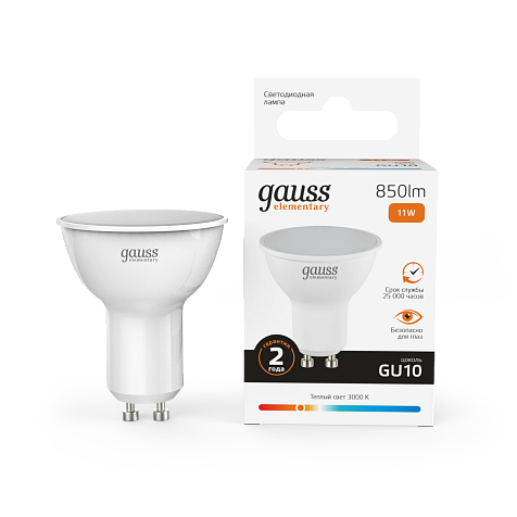 Лампа светодиодная Gauss Elementary, MR16, 11W, GU10, 3000K, 850lm купить в СОМ