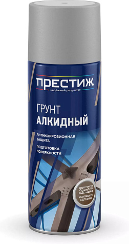 Грунт алкидный Престиж, аэрозольный, серый, 520 мл купить в СОМ