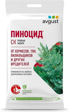 Пиноцид для хвойных 2мл пакет Август купить в СОМ