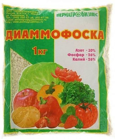 Удобрение Диаммофоска 1кг (азот 10%, фосфор 26%, калий 26%) Пермагробизнес купить в СОМ