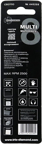 Сверло универсальное Trio Diamond Multi Materials, 8 мм купить в СОМ