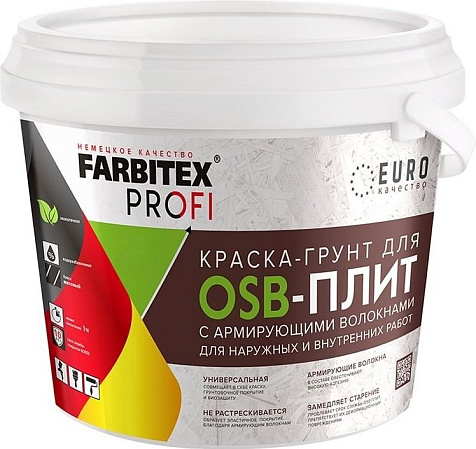 Краска-грунт Farbitex Profi для OSB, армированная, 14 кг купить в СОМ