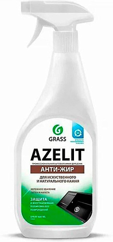 Azelit Спрей чистящий для камня 600мл купить в СОМ