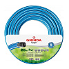 Шланг поливочный GRINDA Classic армированный 3/4", 25м купить в СОМ