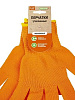 Перчатки акриловые Praktische Home G-127, утепленные купить в СОМ