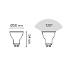 Лампа Gauss Elementary GU10 5.5W 4100K LED 13626 купить в СОМ