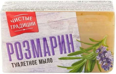 Мыло Чистые традиции Розмарин 160г купить в СОМ