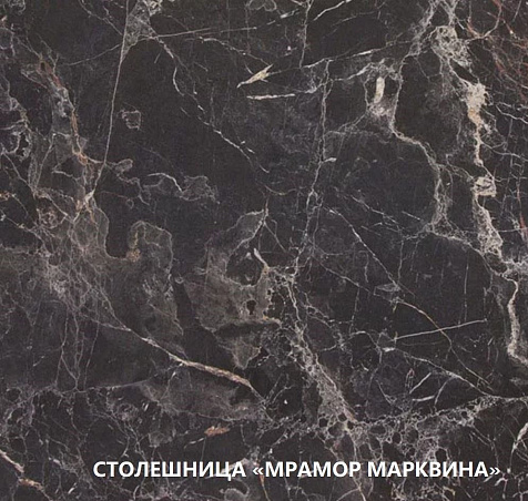 Столешница Мрамор Марквина черный, 2000х600х26мм купить в СОМ
