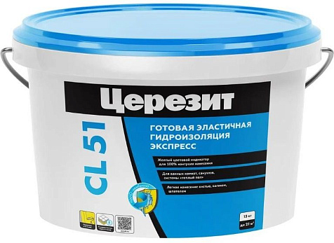 Гидроизоляция ЦЕРЕЗИТ CL51, 15кг купить в СОМ