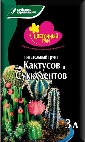 Грунт для Кактусов 3л Цветочный рай БХЗ купить в СОМ