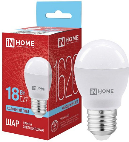 Лампа светодиодная IN HOME  LED-ШАР-VC 18Вт 230В Е27 6500К 1620Лм купить в СОМ