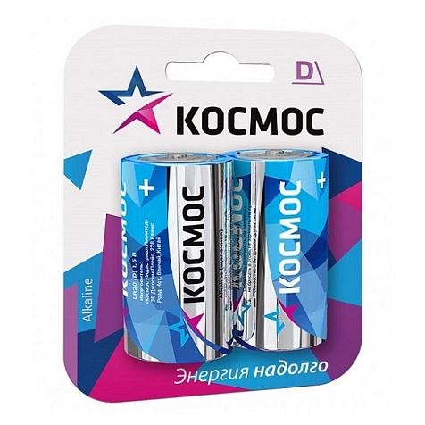 Элемент питания алкалиновый КОСМОС, LR20/373 BL2 купить в СОМ