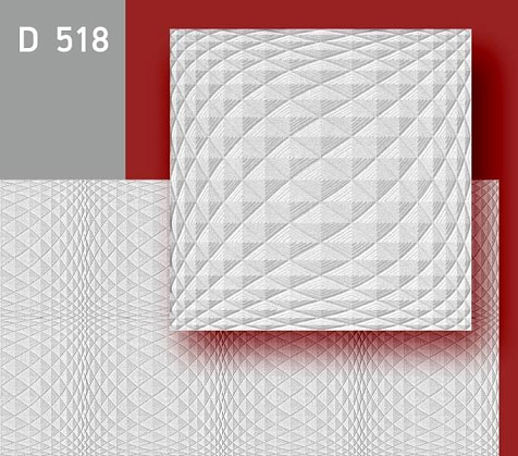 Плита потолочная инжекционная D518, 2м2, 50х50 см купить в СОМ