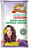Грунт Царица Цветов для Фиалок /Сенполий 2,5л купить в СОМ