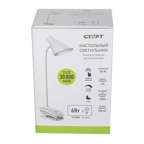 Светильник настольный СТАРТ CT93 белый купить в СОМ