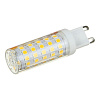 Лампа светодиодная IN HOME, 9Вт 230В G9 4000К купить в СОМ