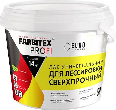 Лак акриловый Farbitex Profi, универсальный, лессирующий, полуглянцевый, 0.9 л купить в СОМ