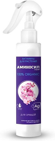 Аминосил для орхидей спрей 350мл купить в СОМ