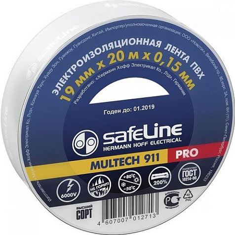 Изолента ПВХ SafeLine, 19 мм х 20 м, белая купить в СОМ