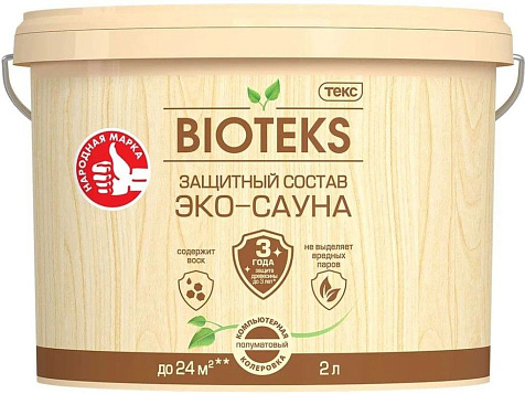 Лак для саун Текс Профи, полуматовый, 2 л купить в СОМ