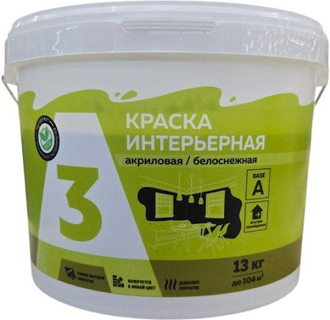 Краска акриловая А3, интерьерная, белоснежная, 13 кг купить в СОМ