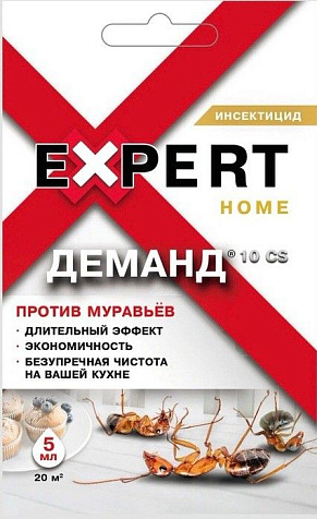 Деманд от муравьев 5мл Expert Garden купить в СОМ