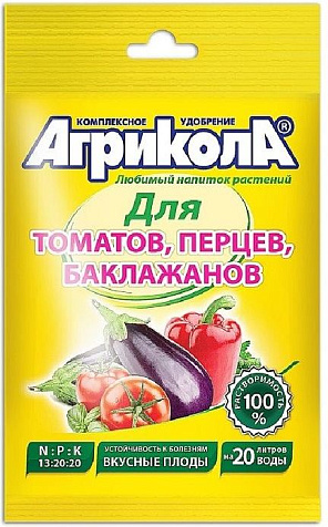Удобрение Агрикола-3 для томатов 50гр купить в СОМ