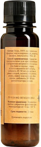 Ароматизатор Восточный букет 100мл Добропаровъ купить в СОМ