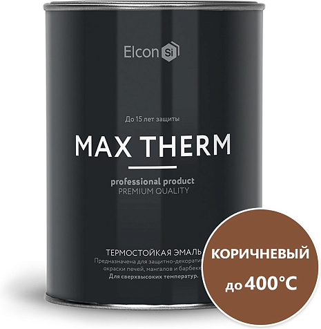 Эмаль термостойкая (400С) Elcon, коричневый, 0.8 кг купить в СОМ