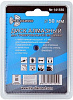 Диск алмазный для гравера Trio Diamond, 50мм купить в СОМ