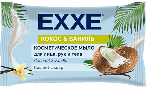 EXXE Мыло Кокос и ваниль 75г купить в СОМ