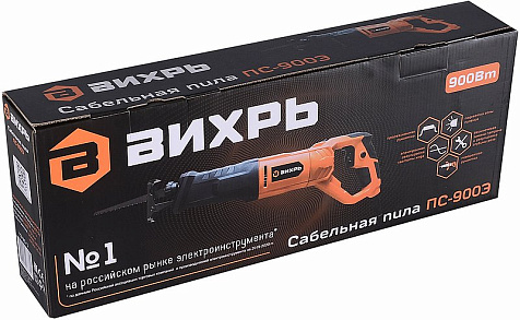 Пила сабельная ВИХРЬ ПС-900Э, 900Вт, 2800 ход/мин купить в СОМ
