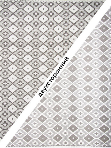 Ковер Nun Kilim ilhan Mensucat 1,4х2м купить в СОМ